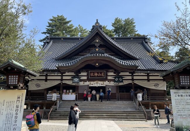 尾山神社