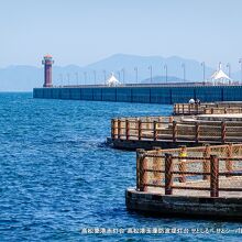 せとシーパレット 