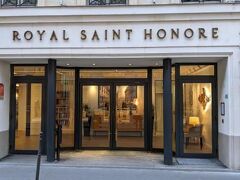 Hotel Royal Saint Honore Paris Louvre 写真