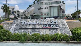 さすがTHE MALL系