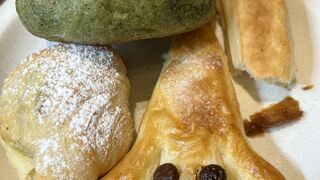 バケット イオンモール太田店