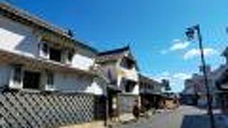 古い街並みの散策が楽しい