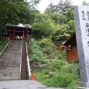 草津温泉の原点がここに