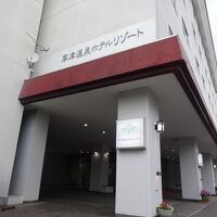 湯畑から少し離れた場所です。