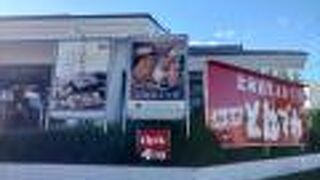 渋川駅に行ったらぜひ