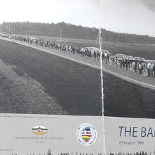 ガイドさんの説明　　人間の鎖