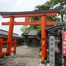 南都鏡神社