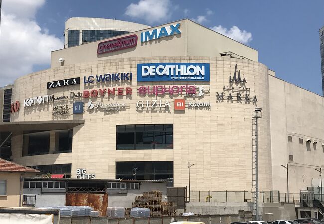 Decathlon Bursa Marka AVM