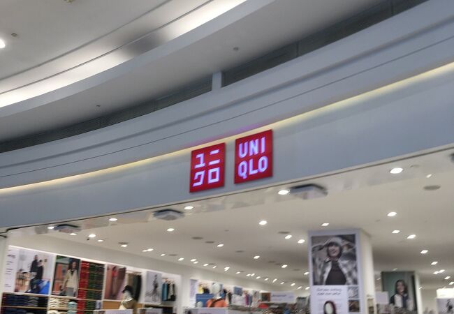 ユニクロ (スリアKLCC店)