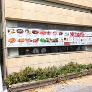 盛岡駅近くの行列店で盛岡冷麺