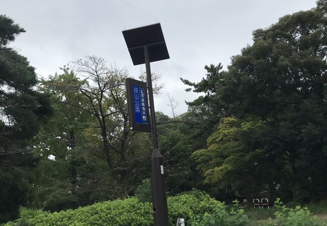 狭山丘陵の都立公園「狭山公園」