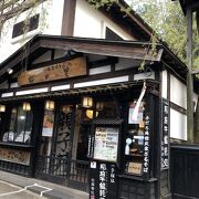 開店と同時に行ったので、20分ほど待つだけで、念願のふわふわトロトロの元祖比内地鶏親子丼を食べることができました。