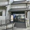 地図がすごい