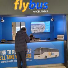空港バス (Flybus)