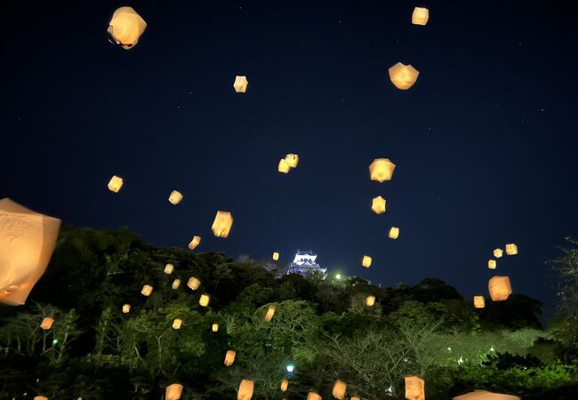 城山公園