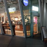 ブルックリン ロースティング カンパニー 東京国際フォーラム店