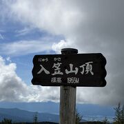 標高1955メートルの入笠山