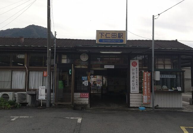 上信電鉄線 下仁田駅