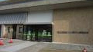 八ッ場ダムの左岸にありダムカードを頂けます