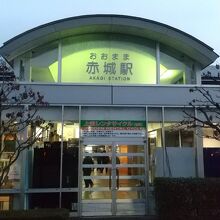 東武桐生線&上毛電鉄線 赤城駅
