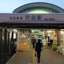 東武桐生線&上毛電鉄線 赤城駅