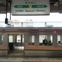 JR両毛線 前橋駅