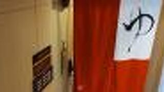 ホテルパークイン高岡