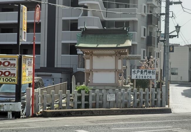 義公生誕の地(黄門神社)