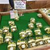 風土記の丘農産物直売所