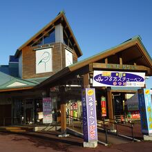 道の駅 鶴田町観光案内所(つるた内)