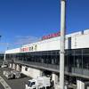 縁結び空港とは良い名前です。