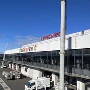 縁結び空港とは良い名前です。