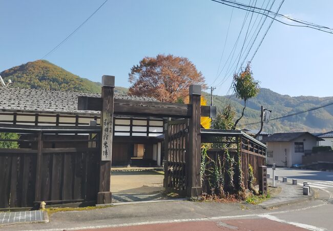 中山道 和田宿本陣