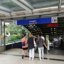 チャトゥチャック公園駅