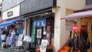 軽井沢観光のメインストリート