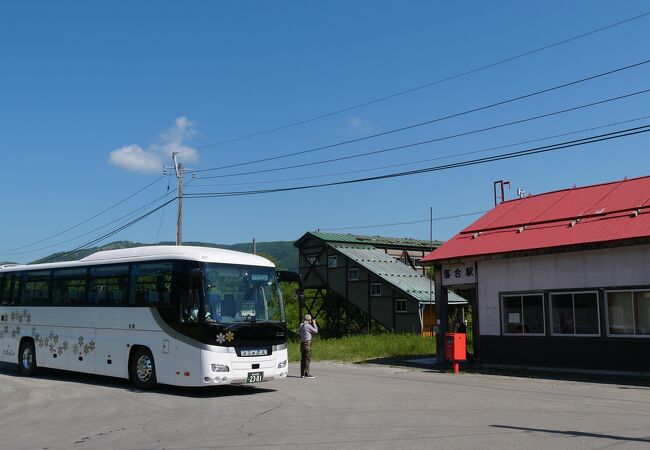 落合駅