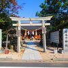お帰りになる神様が最後に寄る