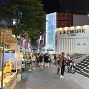 Myeong dong