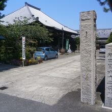 洞雲寺