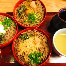 三色割子　￥1,170