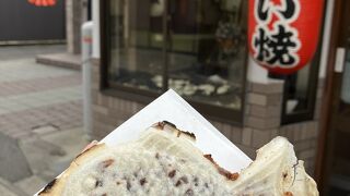 米澤たい焼店