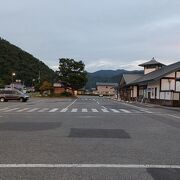 車中泊：道の駅 たかはた（山形県）★★★＋