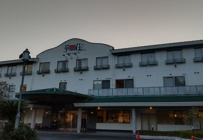 人吉温泉　ホテル　華の荘