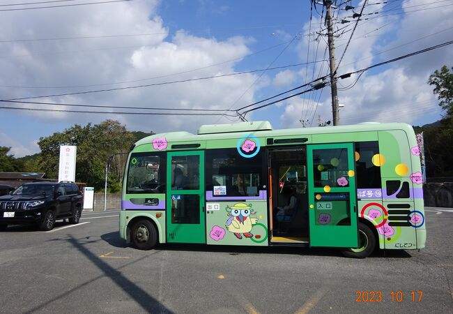 コミュニティバスまほろば号