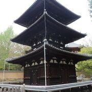 興福寺で最古の建物の一つ