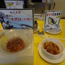 朝食は宿泊者は無料　まぐろの漬けがおすすめ