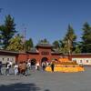 中国最初の官営寺院