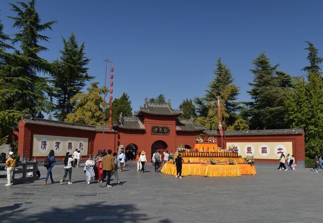 白馬寺