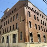 武田科学振興財団杏雨書屋 クチコミ・アクセス・営業時間 武田科学振興財団杏雨書屋 クチコミ・アクセス・営業時間