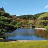 南湖公園内に造られた日本庭園で紅葉も綺麗でした